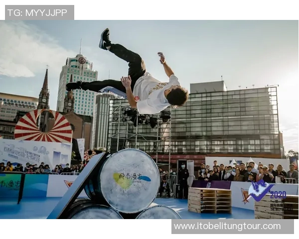 极限运动嘉年华特别报道：西安街舞队如何突破自我实现梦想之旅