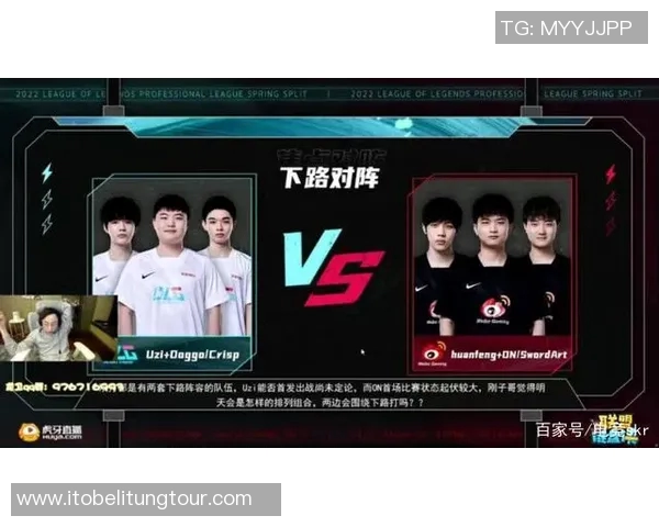 武汉篮球队与南京篮球队赛后复盘团队协作表现分析与启示