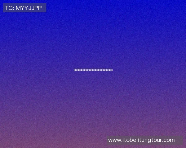 洲际杯回顾：杭州足球队在比赛中的战术意识与表现分析