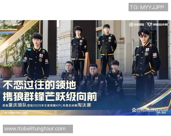 王者荣耀热议：JDG战队实力究竟如何引发玩家热烈讨论