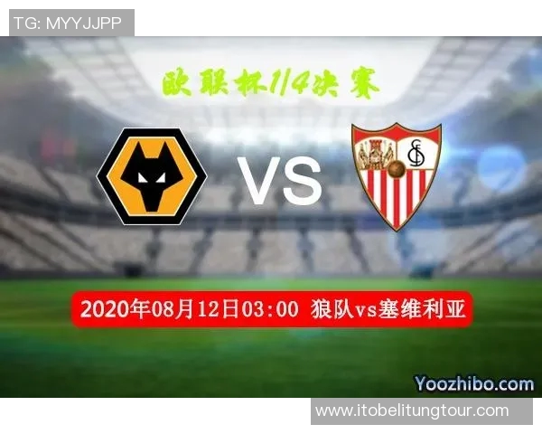 加的夫城与狼队对决前瞻分析球队状态战术布置及关键球员表现